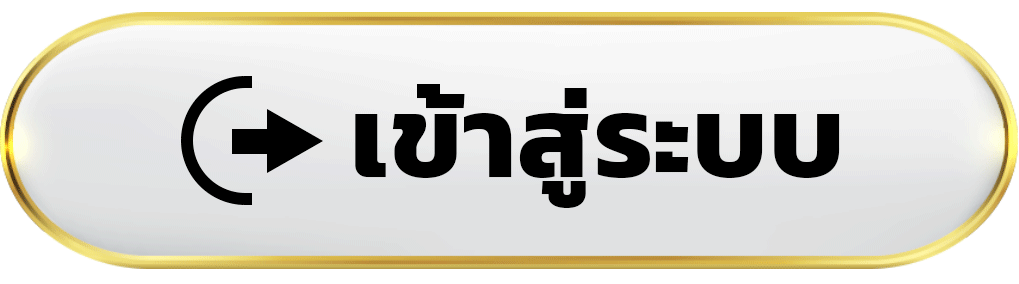 เข้าสู่ระบบ uwin33 บาคาร่าออนไลน์ พร้อมตะลุยค่ายเกมส์สุดมันส์ ปี 2569